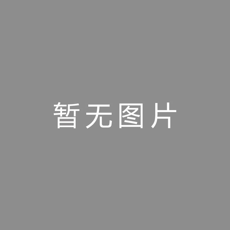 🏆播播播播戴伟浚将缺席中超大部分比赛！甚至有可能赛季报销